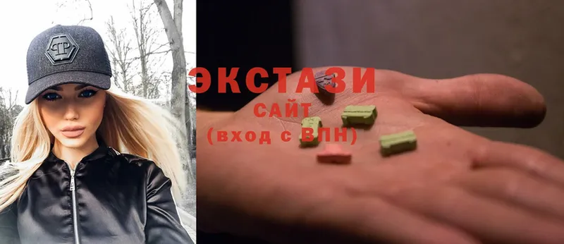 магазин    Сорочинск  Ecstasy TESLA 